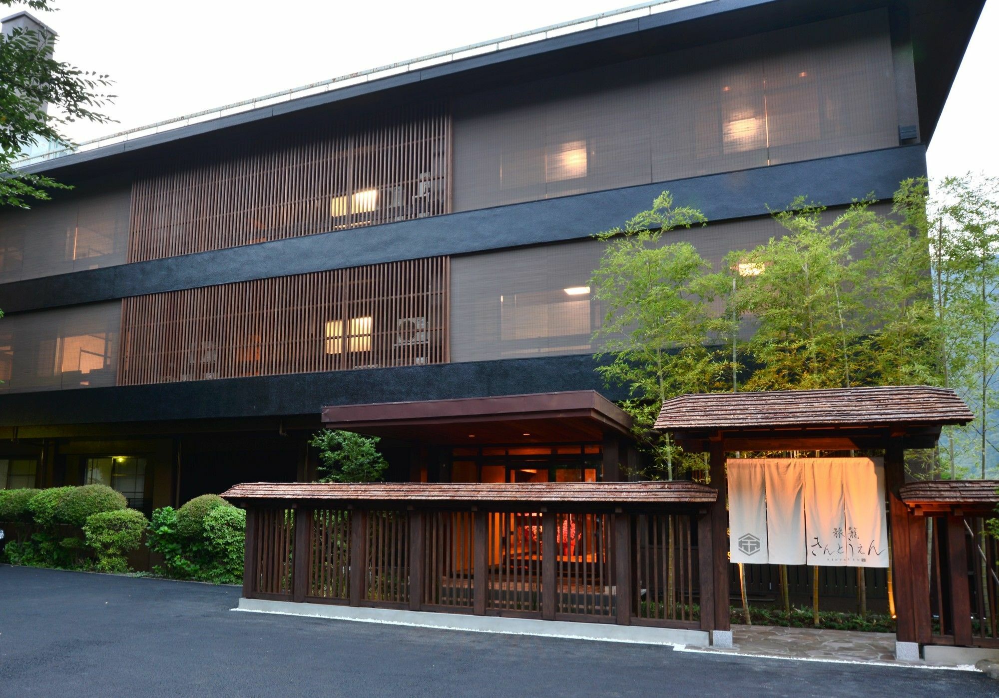 Hatago Kintoen Hakone Exterior foto